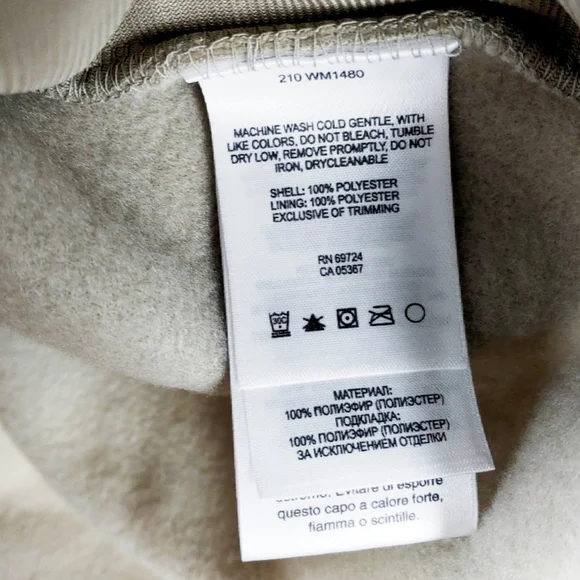 Columbia Men's L Taupe Fleece Full Zip Winter Warm Vest - Picture 6 of 9